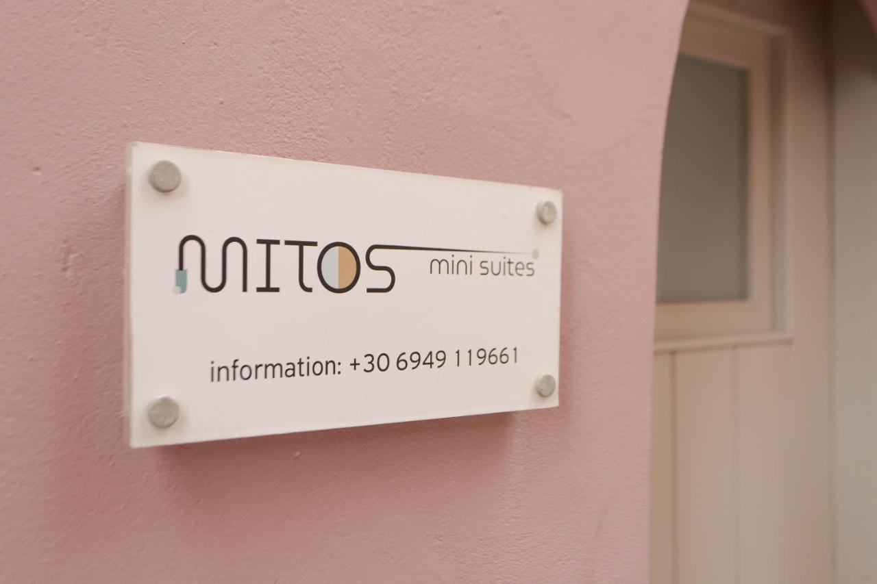 Mitos Cozy Rooms Chania  Luaran gambar